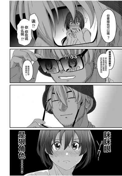 第424页图