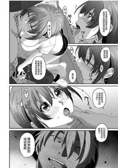 第428页图