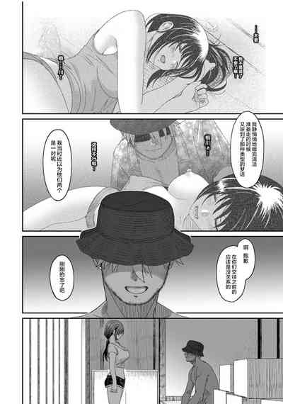 第440页图