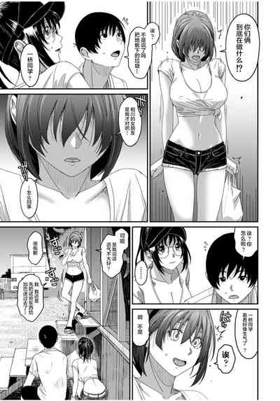 第456页图