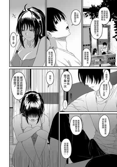 第476页图