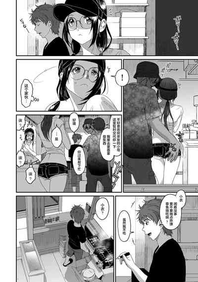 第492页图