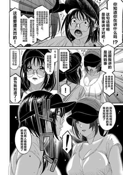 第496页图
