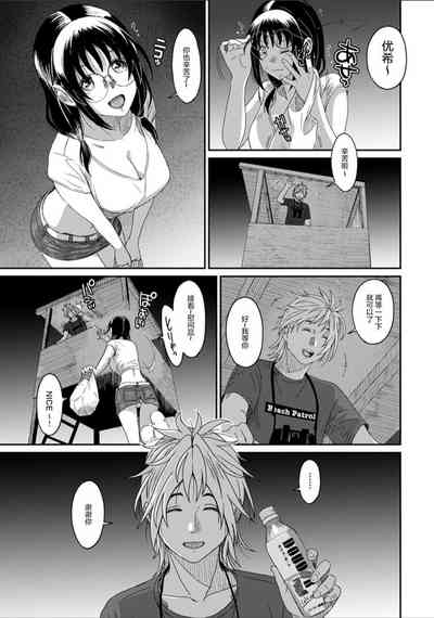 第504页图