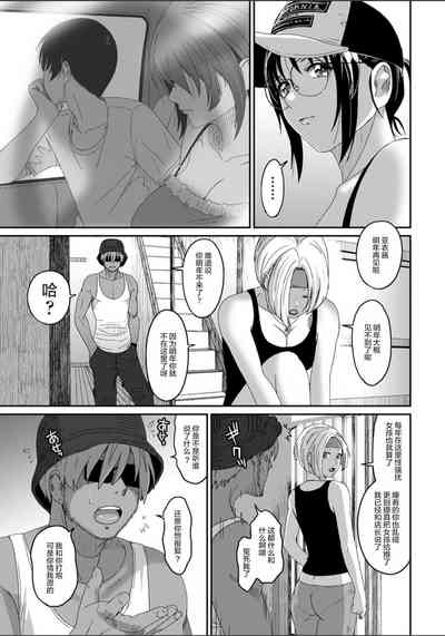 第524页图