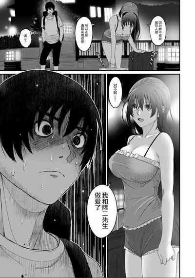 第528页图