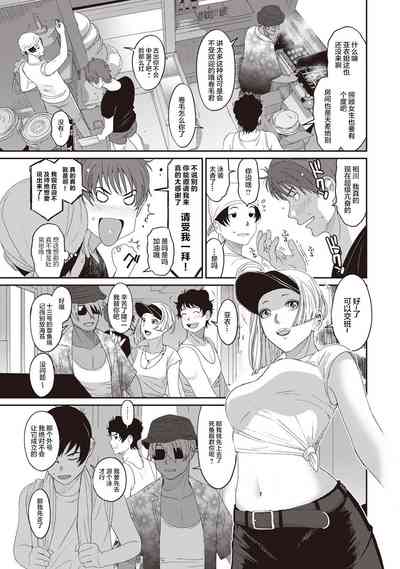 第60页图