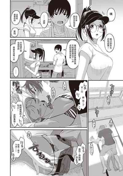 第92页图