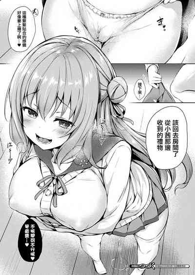 第12頁圖