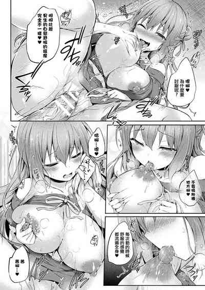 第24頁圖