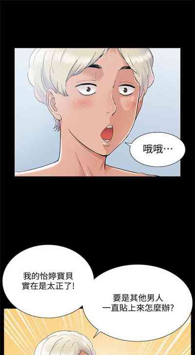 第176頁圖