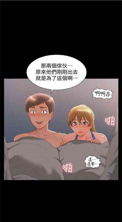 第184頁圖