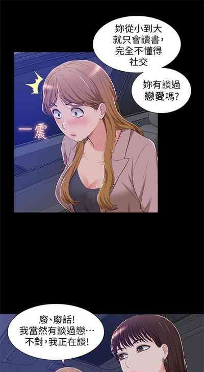 第44頁圖