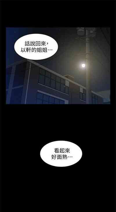 第48頁圖