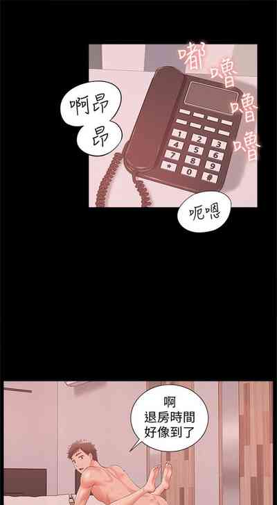第56頁圖