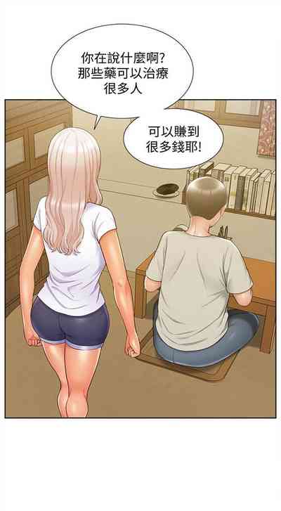 第96頁圖