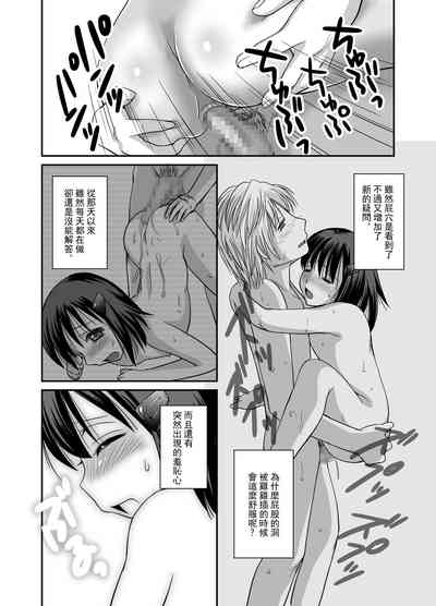 第24頁圖