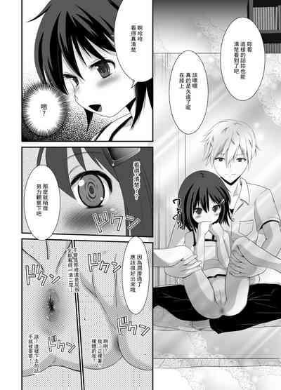 第36頁圖