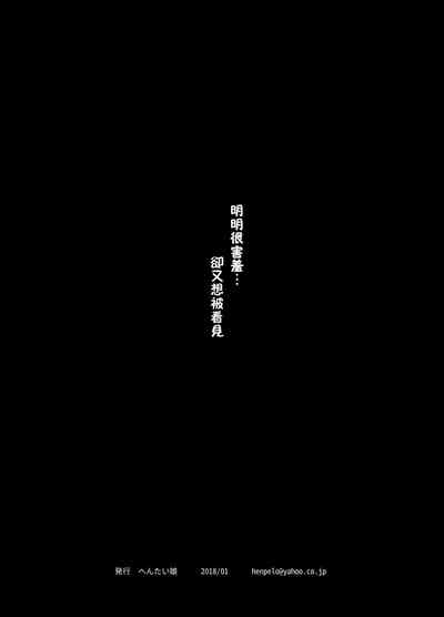 第48頁圖