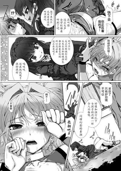 第100页图