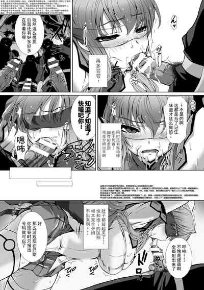 第120页图