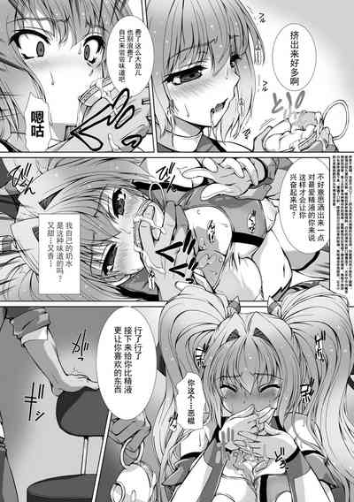 第140页图