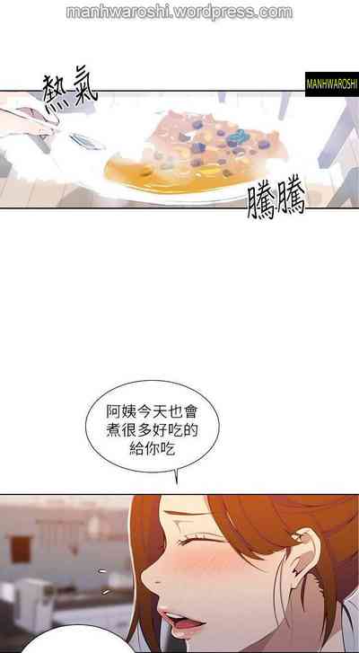 第16页图