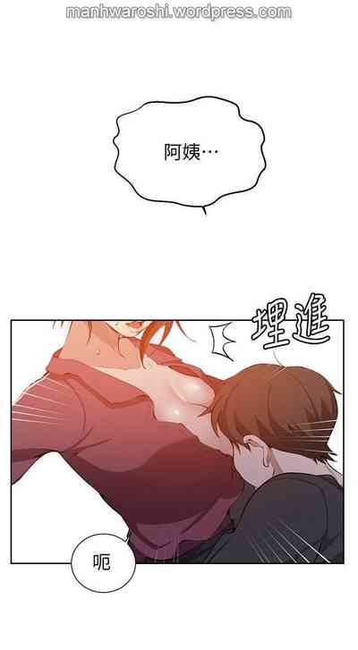 第24页图