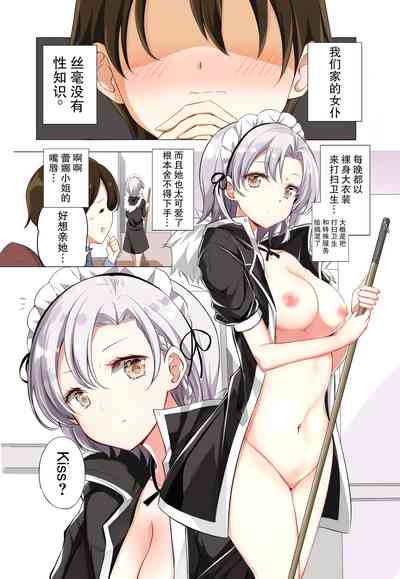 第24頁圖