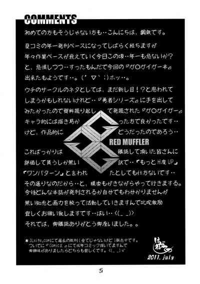第24页图