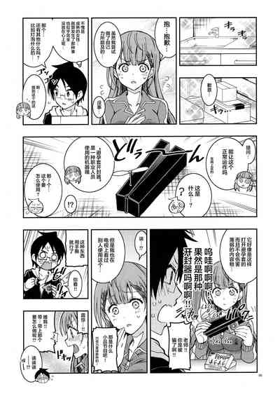 第4页图
