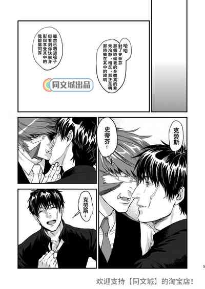 第4页图