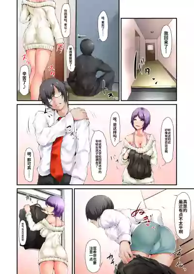 第4頁圖