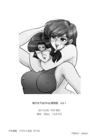 第52頁圖