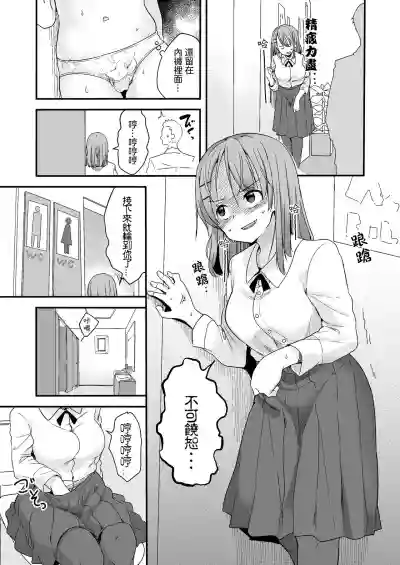 第12页图