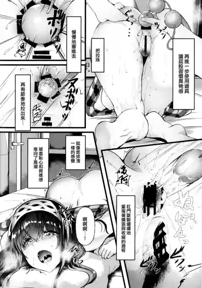 第12页图