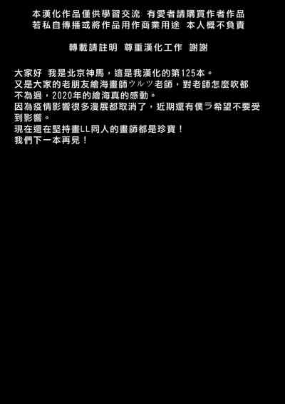 第28頁圖