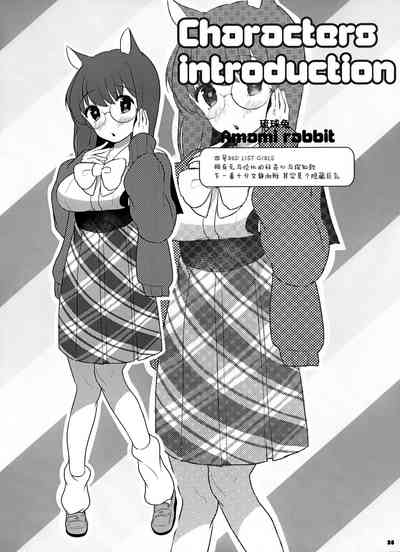第36页图