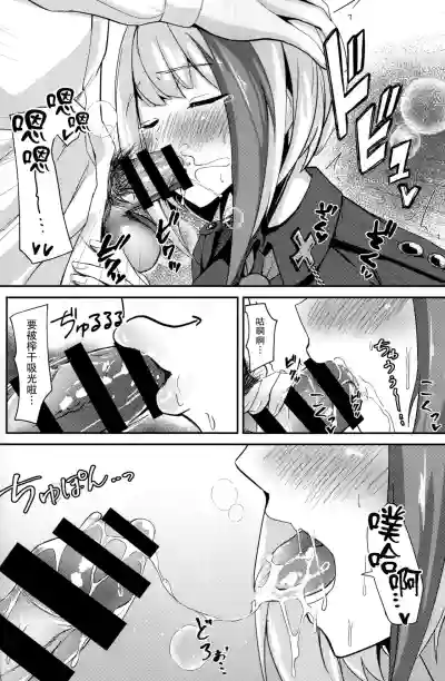 第24页图