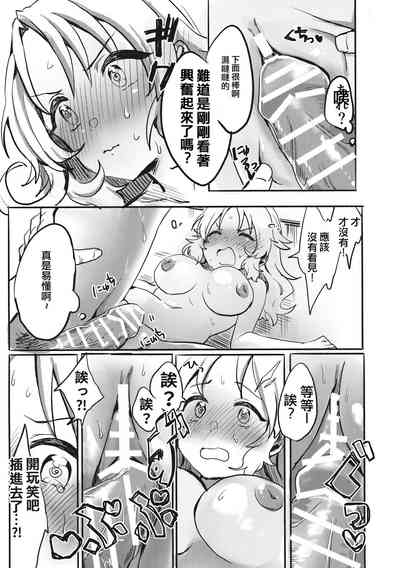 第24頁圖
