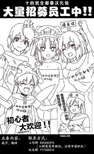 第32頁圖
