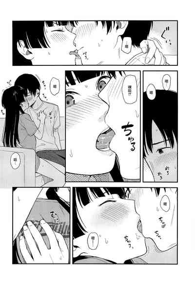 第12頁圖