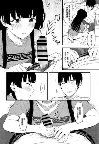 第16頁圖