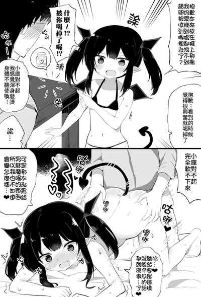 第12頁圖