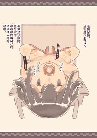 第12页图