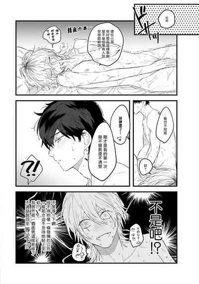 第28頁圖