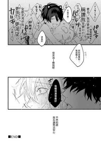 第36頁圖