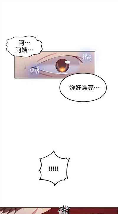 第268頁圖