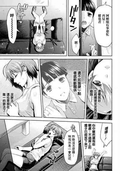 第4頁圖
