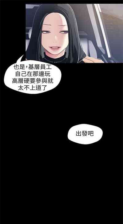 第356页图